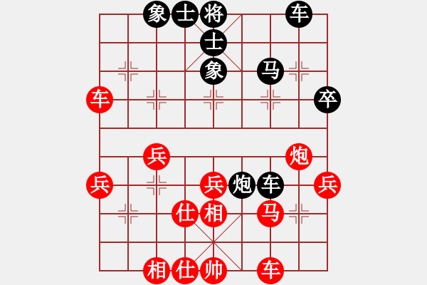 象棋棋譜圖片：第 145 局 上海 胡榮華 （先負(fù)） 湖北 柳大華 東方電腦柳大華實(shí)戰(zhàn)百局（來源 胡海濤fight - 步數(shù)：40 