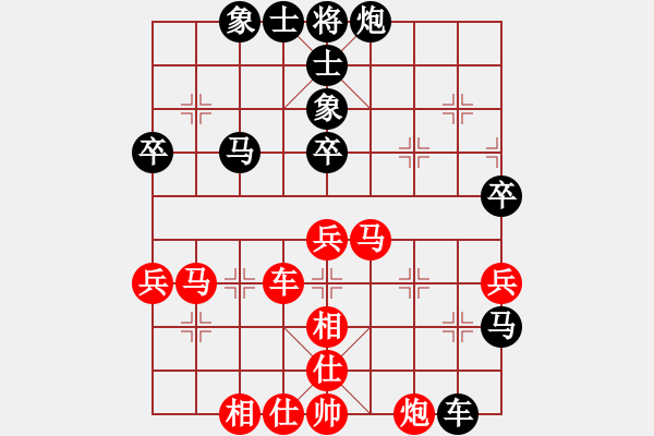 象棋棋譜圖片：顧韶音 先負(fù) 葉國(guó)品 - 步數(shù)：60 