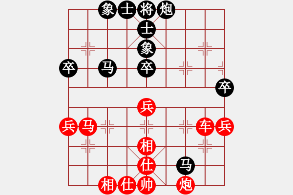 象棋棋譜圖片：顧韶音 先負(fù) 葉國(guó)品 - 步數(shù)：64 