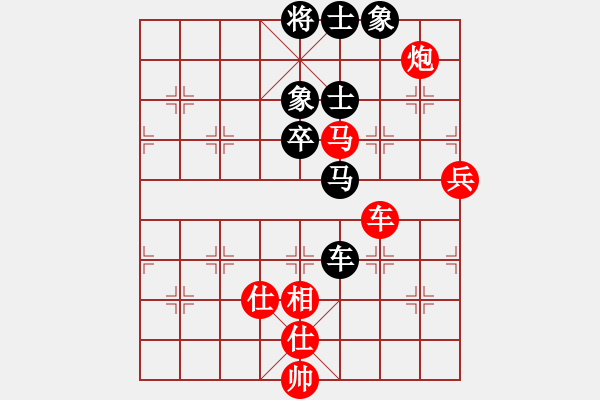 象棋棋譜圖片：筋斗把式(2段)-勝-末靈風(2段) - 步數(shù)：110 