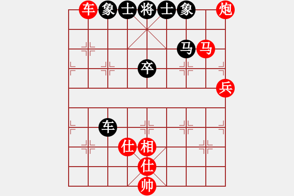 象棋棋譜圖片：筋斗把式(2段)-勝-末靈風(2段) - 步數(shù)：120 