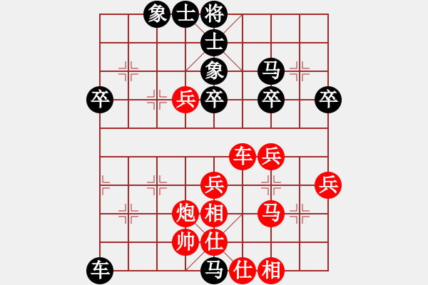 象棋棋譜圖片：國(guó)家領(lǐng)導(dǎo)(5段)-勝-溫州棋謎(2段) - 步數(shù)：50 