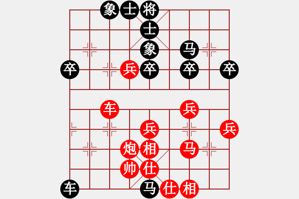 象棋棋譜圖片：國(guó)家領(lǐng)導(dǎo)(5段)-勝-溫州棋謎(2段) - 步數(shù)：51 