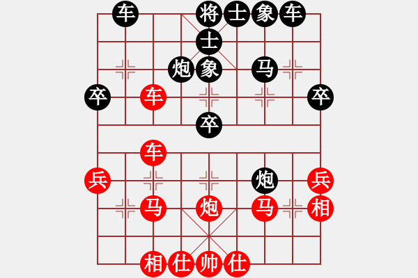 象棋棋譜圖片：劉強 先勝 魏信 - 步數：50 