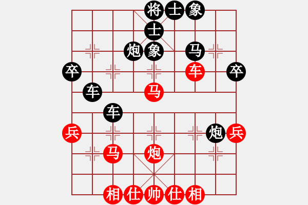 象棋棋譜圖片：劉強 先勝 魏信 - 步數：60 