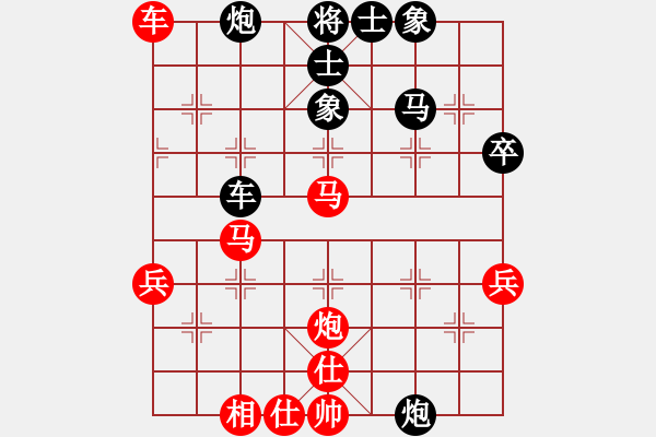 象棋棋譜圖片：劉強 先勝 魏信 - 步數：73 