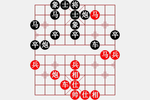 象棋棋譜圖片：：‰●【DGC龍丨智哥[紅] -VS- 博奕無雙[黑] - 步數(shù)：50 