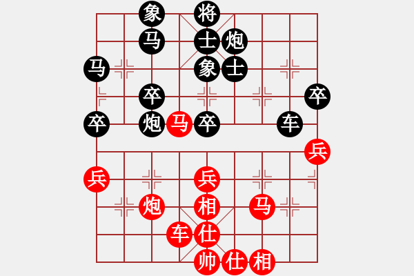 象棋棋譜圖片：：‰●【DGC龍丨智哥[紅] -VS- 博奕無雙[黑] - 步數(shù)：60 