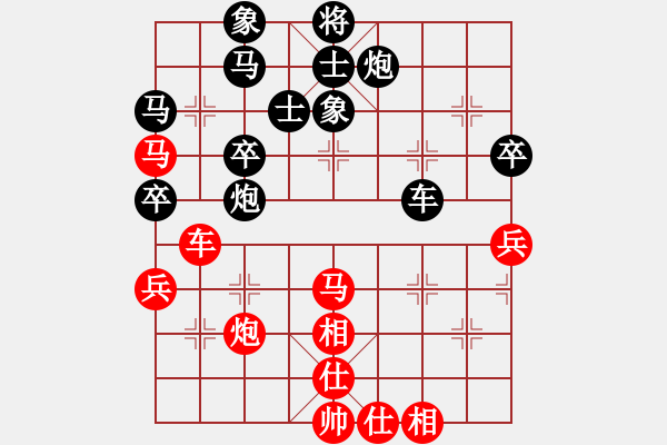 象棋棋譜圖片：：‰●【DGC龍丨智哥[紅] -VS- 博奕無雙[黑] - 步數(shù)：70 