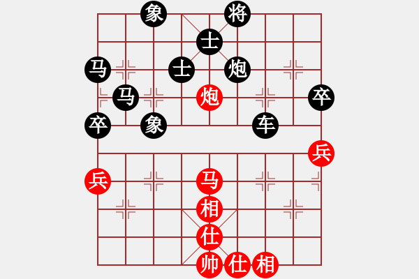 象棋棋譜圖片：：‰●【DGC龍丨智哥[紅] -VS- 博奕無雙[黑] - 步數(shù)：80 