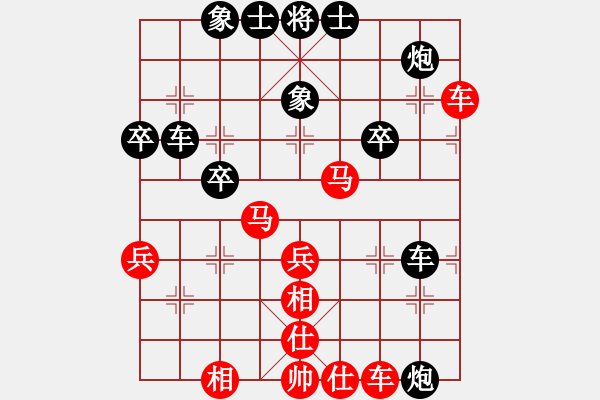 象棋棋譜圖片：將族(月將)-負(fù)-天涯幽客(1段) - 步數(shù)：60 