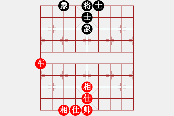 象棋棋譜圖片：*和棋檢討：打馬送卒局勢活 壓馬再吃下風和 - 步數(shù)：68 