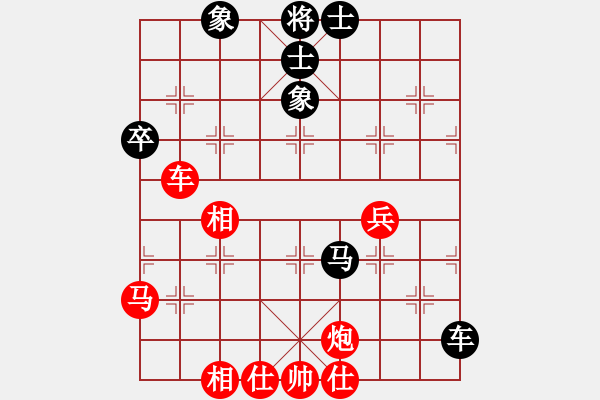 象棋棋譜圖片：四川 蔣全勝 和 上海 林宏敏 - 步數(shù)：64 