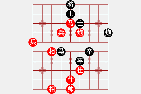 象棋棋谱图片：千岛棋社丙(5r)-和-碧波比赛三(4r) - 步数：110 