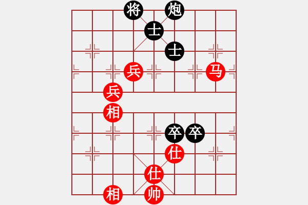 象棋棋谱图片：千岛棋社丙(5r)-和-碧波比赛三(4r) - 步数：120 