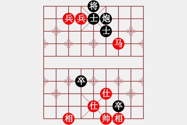象棋棋谱图片：千岛棋社丙(5r)-和-碧波比赛三(4r) - 步数：185 