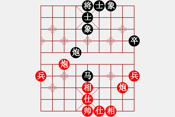 象棋棋譜圖片：【坦克】負(fù)【shiqa】2024-12-29 - 步數(shù)：70 