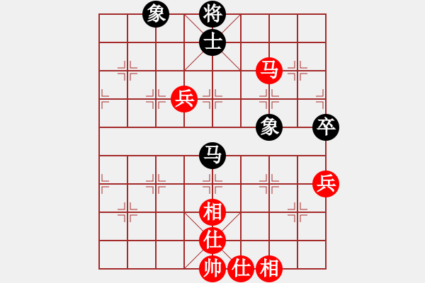 象棋棋譜圖片：山燁(1段)-勝-枰中瞎贏(2段) - 步數(shù)：100 