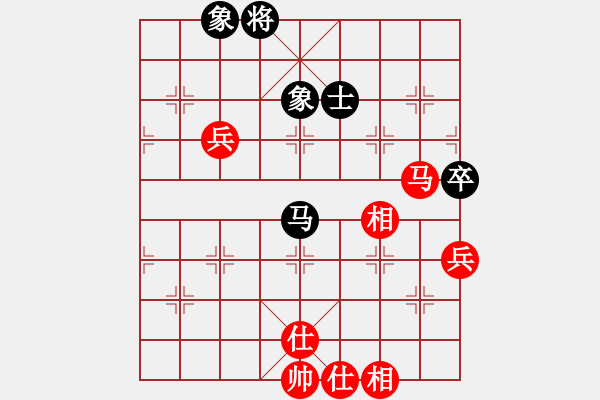 象棋棋譜圖片：山燁(1段)-勝-枰中瞎贏(2段) - 步數(shù)：110 