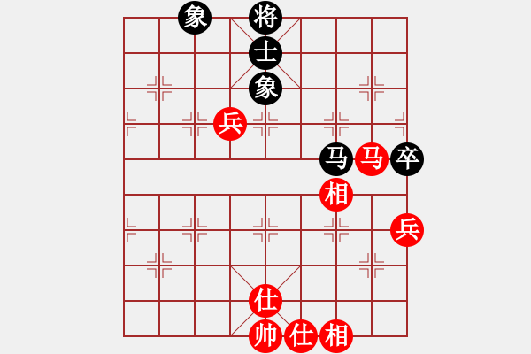 象棋棋譜圖片：山燁(1段)-勝-枰中瞎贏(2段) - 步數(shù)：120 