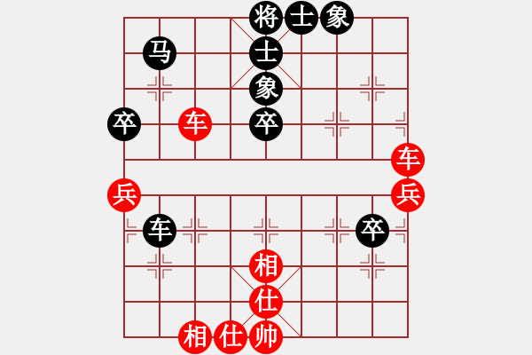 象棋棋譜圖片：雅趣-娛樂VS天天輸啊(2013-9-14) - 步數(shù)：70 