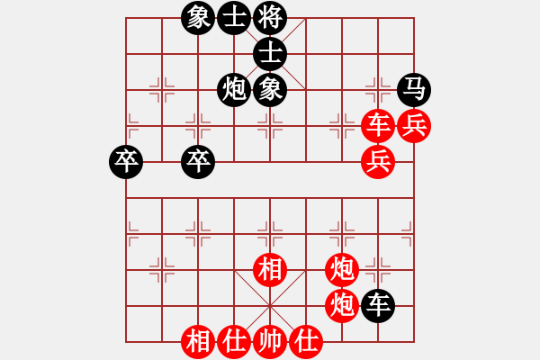 象棋棋譜圖片：老王中王(月將)-勝-江湖弈士(4段) - 步數(shù)：60 