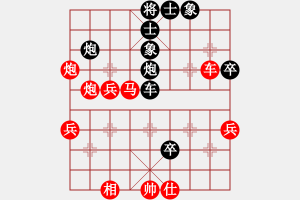 象棋棋譜圖片：NA 穆學東 (先負) 馬來亞-西 蔡榮洲 - 步數(shù)：60 