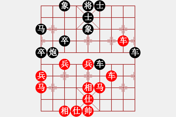 象棋棋譜圖片：貴州電力公司宋云（負）中鐵五局黃明昌 - 步數(shù)：60 