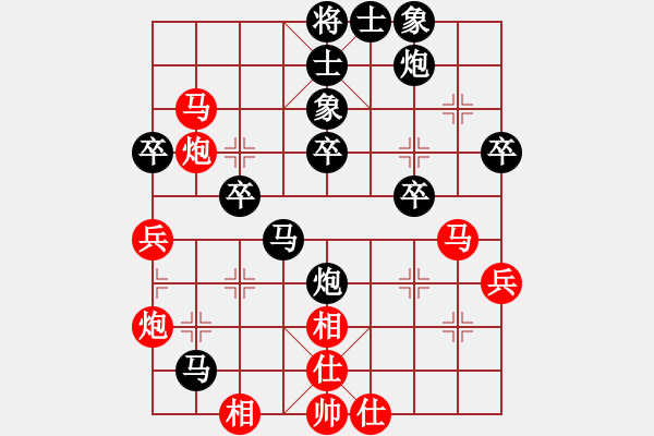 象棋棋譜圖片：1479局 A60- 過宮炮局-天天Ai1-1(先負(fù))小蟲引擎23層 - 步數(shù)：50 