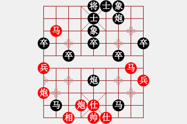 象棋棋譜圖片：1479局 A60- 過宮炮局-天天Ai1-1(先負(fù))小蟲引擎23層 - 步數(shù)：54 