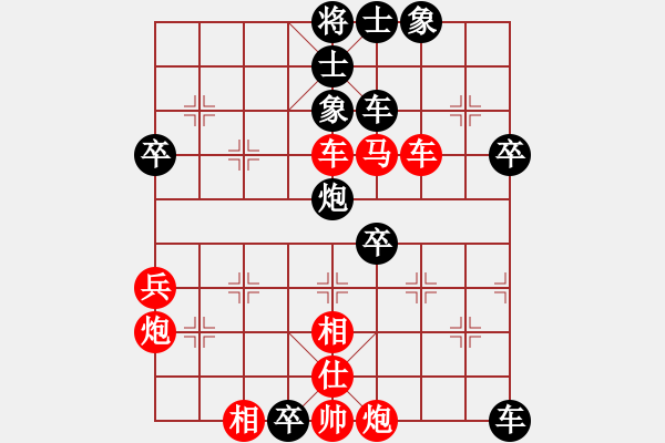 象棋棋譜圖片：bbboy002(6弦)-勝-花國(guó)第一芳(6星) - 步數(shù)：60 