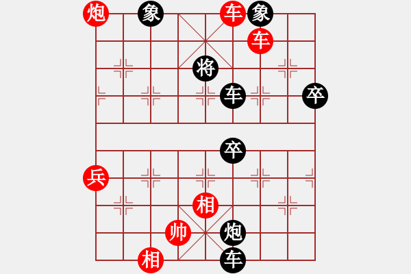 象棋棋譜圖片：bbboy002(6弦)-勝-花國(guó)第一芳(6星) - 步數(shù)：80 