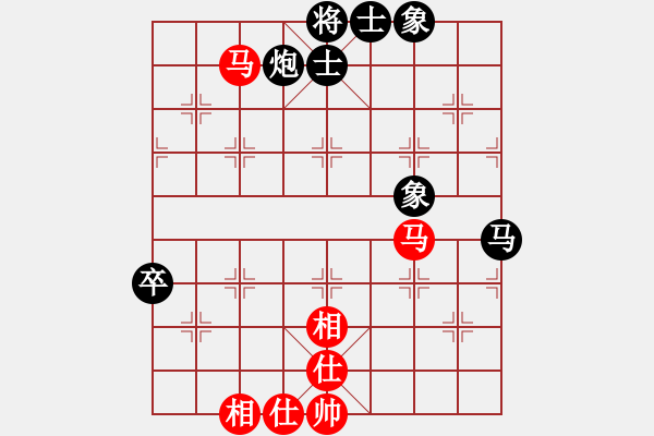 象棋棋譜圖片：雨藝書生(7弦)-和-遇難呈祥(4弦) - 步數(shù)：100 