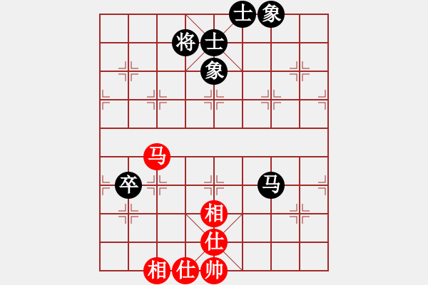 象棋棋譜圖片：雨藝書生(7弦)-和-遇難呈祥(4弦) - 步數(shù)：110 