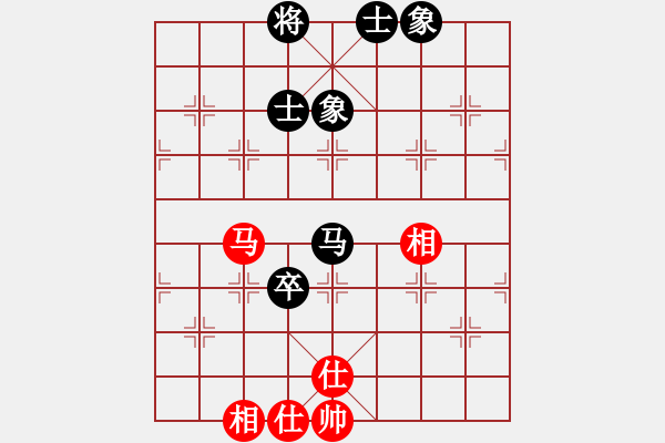 象棋棋譜圖片：雨藝書生(7弦)-和-遇難呈祥(4弦) - 步數(shù)：120 