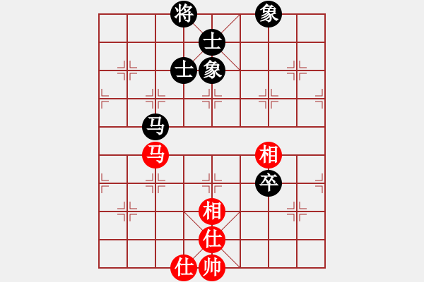 象棋棋譜圖片：雨藝書生(7弦)-和-遇難呈祥(4弦) - 步數(shù)：130 