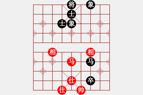 象棋棋譜圖片：雨藝書生(7弦)-和-遇難呈祥(4弦) - 步數(shù)：140 