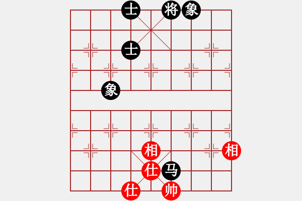 象棋棋譜圖片：雨藝書生(7弦)-和-遇難呈祥(4弦) - 步數(shù)：150 