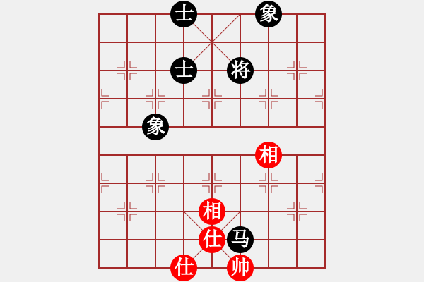 象棋棋譜圖片：雨藝書生(7弦)-和-遇難呈祥(4弦) - 步數(shù)：159 