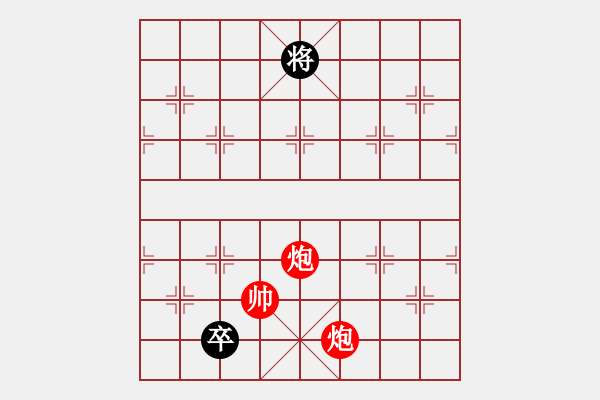 象棋棋譜圖片：象棋愛(ài)好者挑戰(zhàn)亞艾元小棋士 2023-08-05 - 步數(shù)：40 