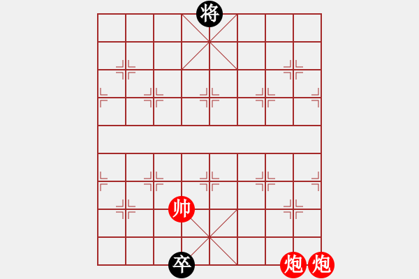 象棋棋譜圖片：象棋愛(ài)好者挑戰(zhàn)亞艾元小棋士 2023-08-05 - 步數(shù)：50 