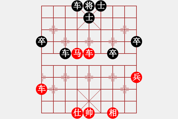 象棋棋譜圖片：透骨草(6弦)-負(fù)-驃棋將軍(7弦) - 步數(shù)：60 