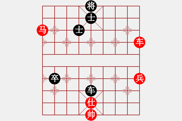 象棋棋譜圖片：透骨草(6弦)-負(fù)-驃棋將軍(7弦) - 步數(shù)：90 