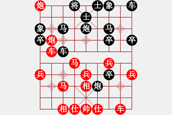 象棋棋譜圖片：炫鋒驕隱(天罡)-勝-呼風(fēng)喚雨(5星) - 步數(shù)：40 