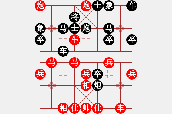 象棋棋譜圖片：炫鋒驕隱(天罡)-勝-呼風(fēng)喚雨(5星) - 步數(shù)：51 