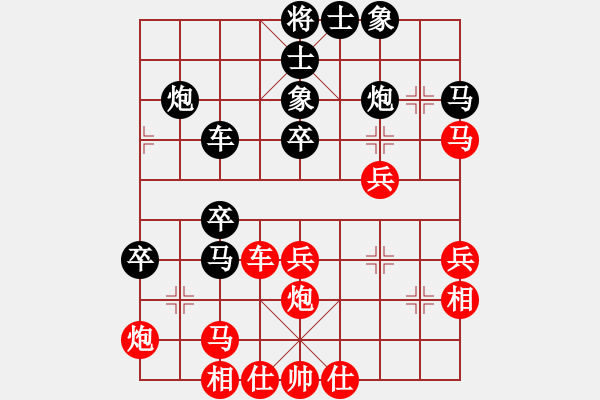 象棋棋譜圖片：方圓棋館一盤沒有下完的沖關(guān)棋 - 步數(shù)：40 