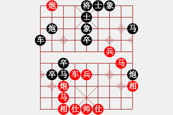 象棋棋譜圖片：方圓棋館一盤沒有下完的沖關(guān)棋 - 步數(shù)：50 