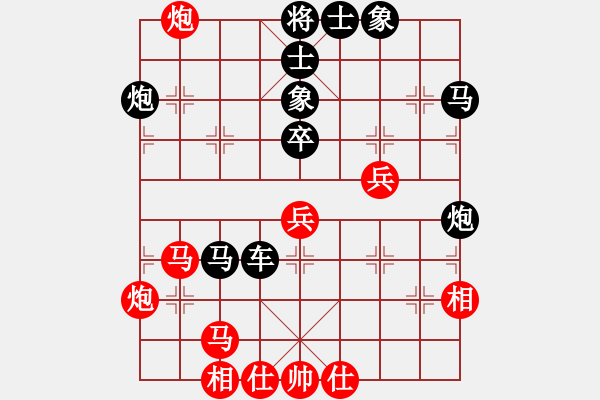 象棋棋譜圖片：方圓棋館一盤沒有下完的沖關(guān)棋 - 步數(shù)：60 