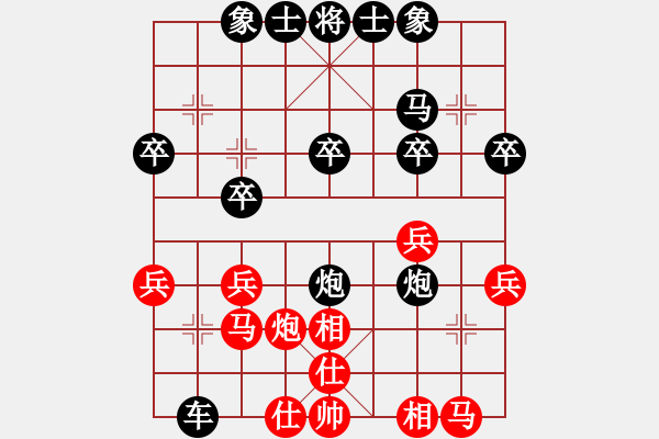 象棋棋譜圖片：168對小麥.pgn - 步數(shù)：20 