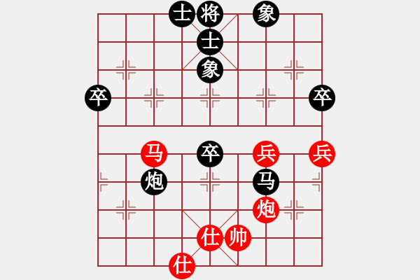 象棋棋譜圖片：168對小麥.pgn - 步數(shù)：60 